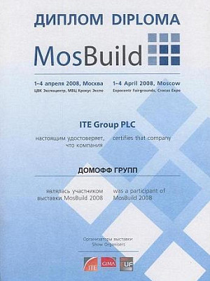 MosBuild 2008