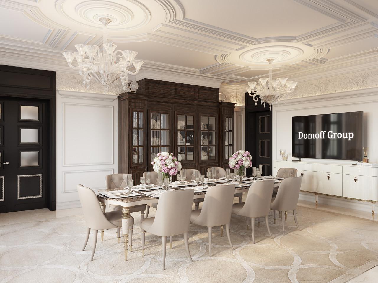 КП "Горки-2" Дома  фото №35