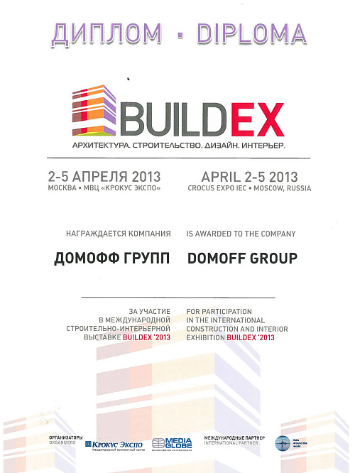 Buildex